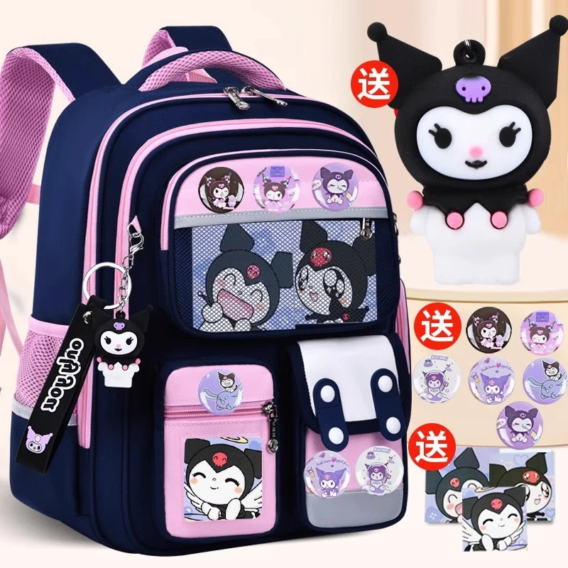 库洛米女孩书包小学生123456年级女童一二儿童女生减负护脊超轻便
