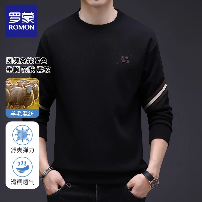 罗蒙含羊毛桑蚕丝男装秋季卫衣柔软透气亲肤圆领高档时尚撞色条纹
