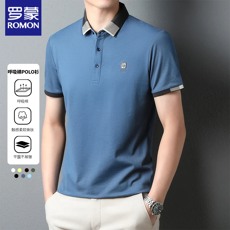 罗蒙夏季新款男士短袖t恤翻领商务休闲高档polo衫撞色半袖上衣男
