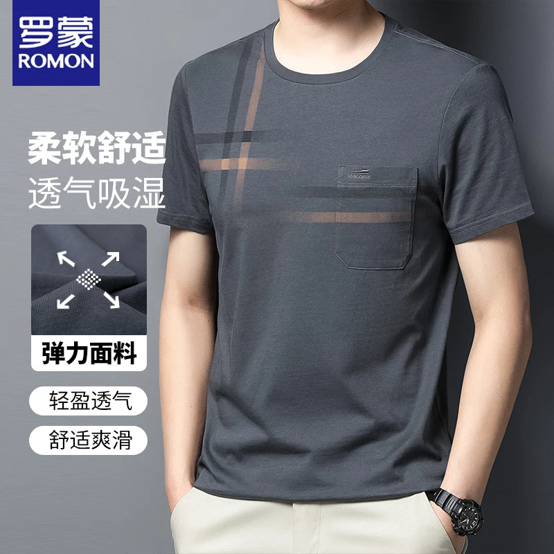 罗蒙夏季新款条纹纯棉短袖T恤男士圆领领休闲体恤韩版潮流上衣