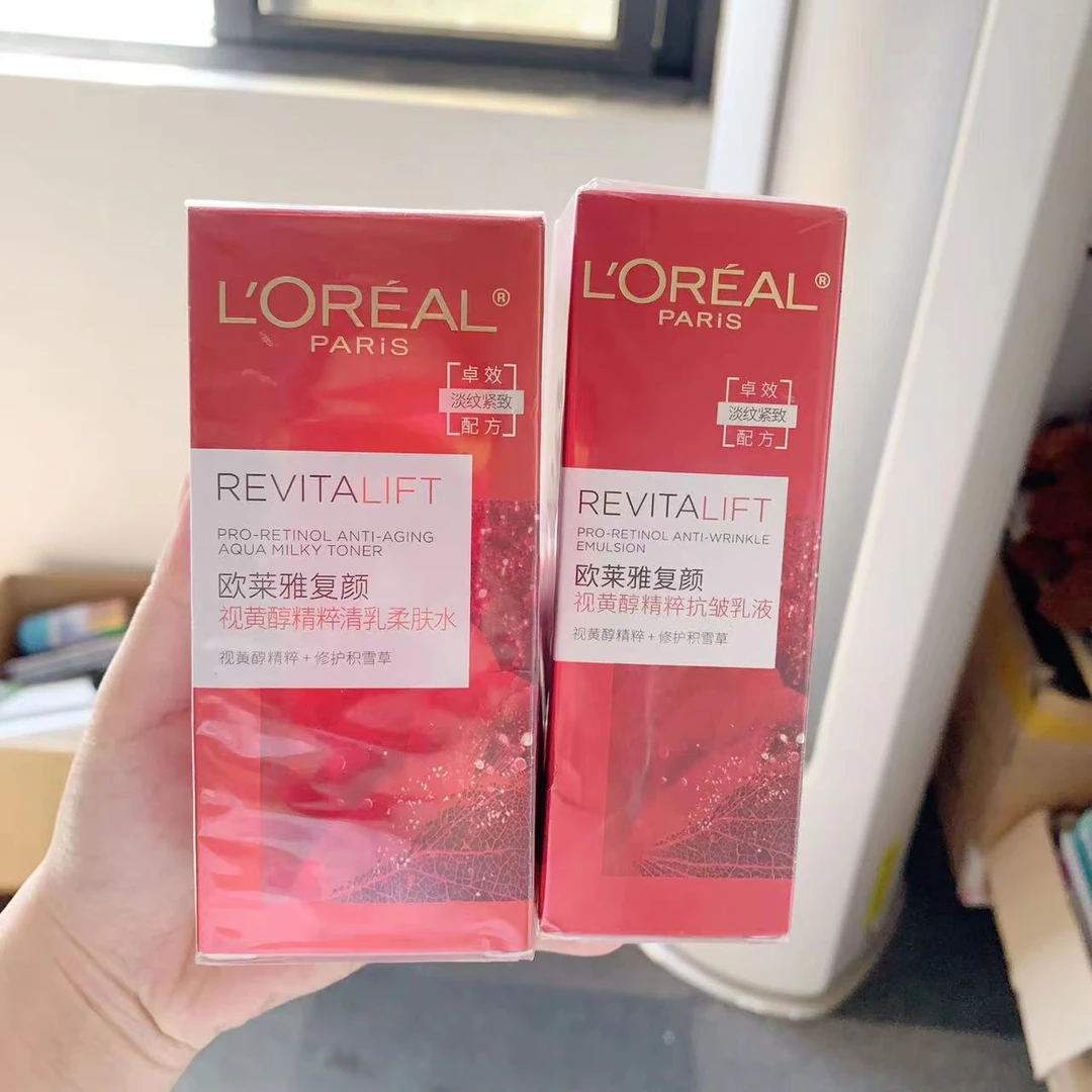 L'ORÉAL/欧莱雅复颜视黄醇精粹清乳柔肤水（老包材玻璃的）25年9月