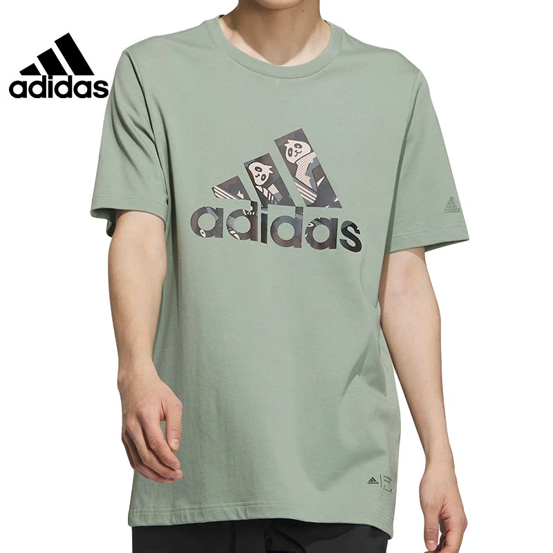 adidas阿迪达斯短袖男款夏季运动训练休闲时尚舒适圆领T恤IP3967