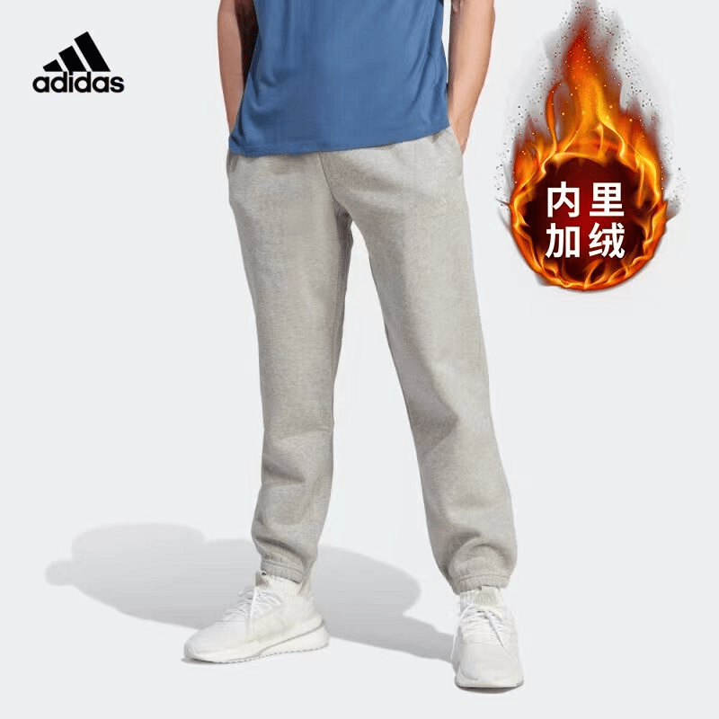 阿迪达斯冬季男子运动裤户外训练休闲时尚舒适收口束脚长裤IJ6882
