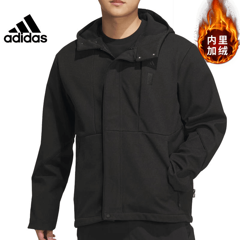 阿迪达斯冬季男款武极运动外套训练休闲舒适百搭连帽夹克IP4932