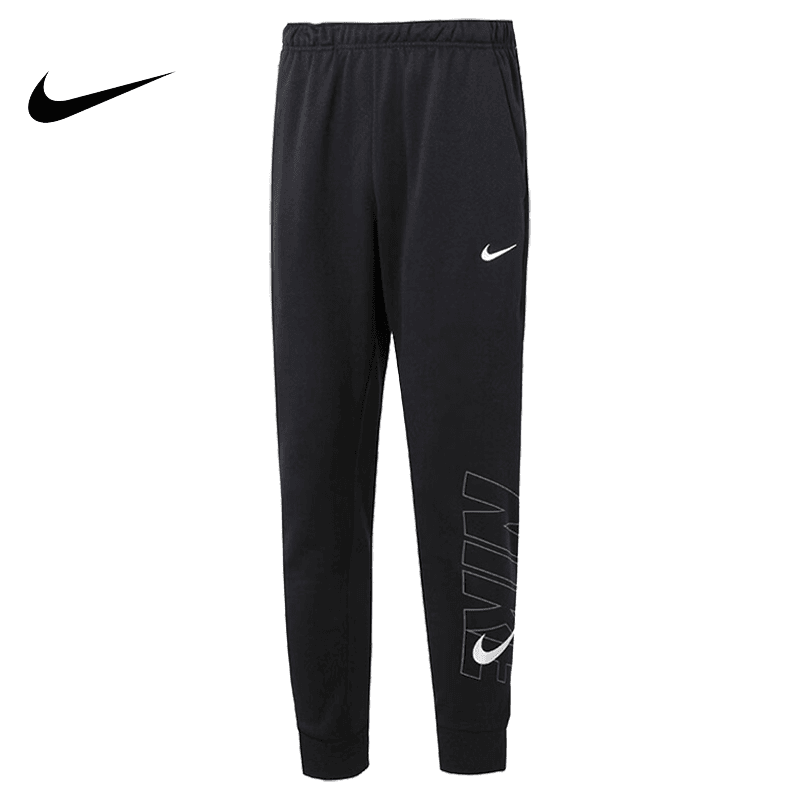 Nike耐克冬季男款运动裤训练休闲百搭舒适潮流束口长裤FB6893-010
