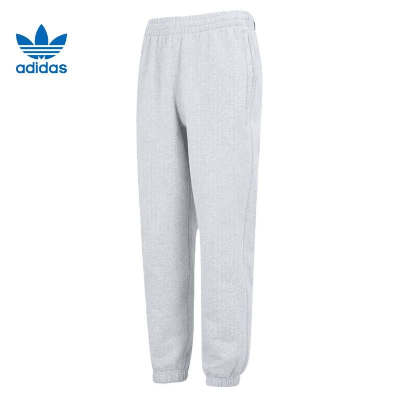 Adidas阿迪达斯长裤男款三叶草冬季运动休闲裤舒适收口长裤IB2012