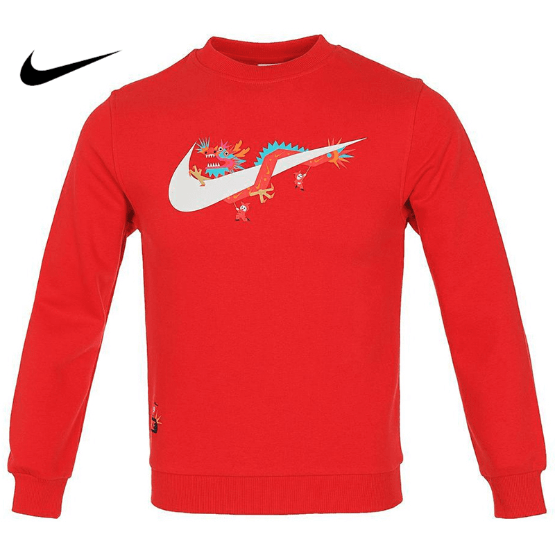 Nike耐克春季男大童CNY运动训练休闲圆领卫衣套衫HF6690-657