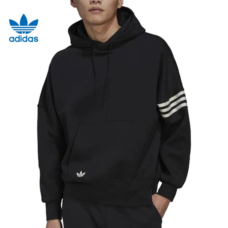 adidas阿迪达斯三叶草卫衣男款运动休闲春秋季舒适连帽套衫HM1871