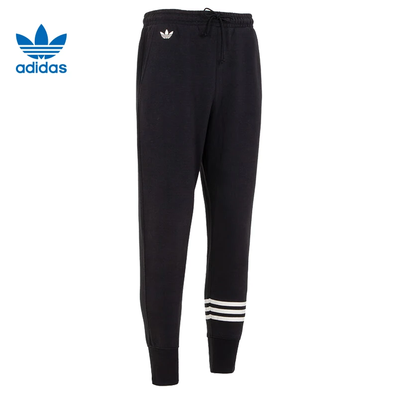 adidas阿迪达斯三叶草秋季男子运动休闲舒适百搭收口长裤HM1861