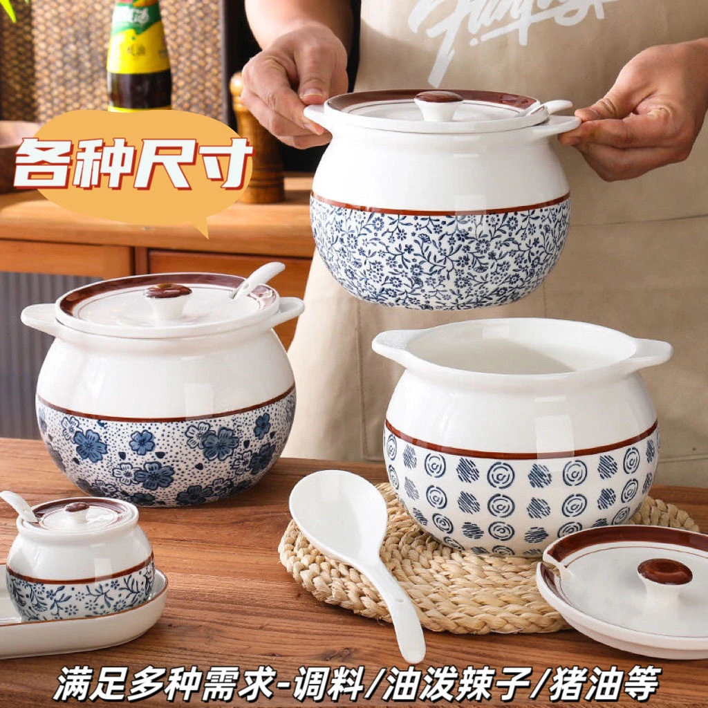 中式复古陶瓷罐子耐高温猪油罐带盖双耳防烫油泼辣子釉下彩调料罐