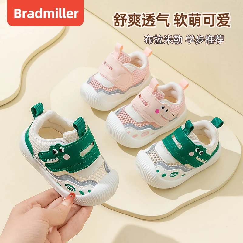 婴儿鞋男宝宝夏季10个月12学步软底网面凉鞋1一2-3岁夏款女宝鞋子