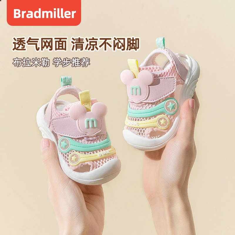 婴儿凉鞋夏季女宝1一2岁3幼儿软底学步鞋小童网面透气男宝宝鞋子