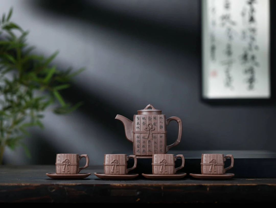 贵云紫砂【四方竹简套组】460CC黄龙山原矿深井紫泥高端茶具