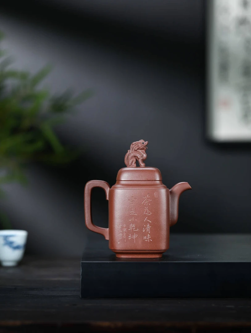 贵云紫砂四方龙玺