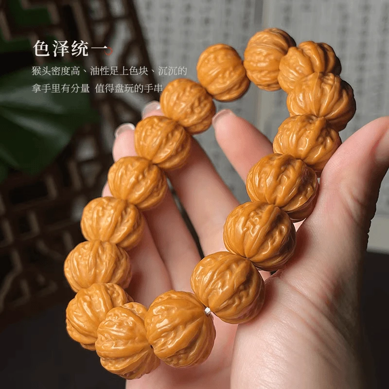 【大京八棱】全品无暇 猴头核桃 毕业级 精品 文玩手串  聚宝盆料