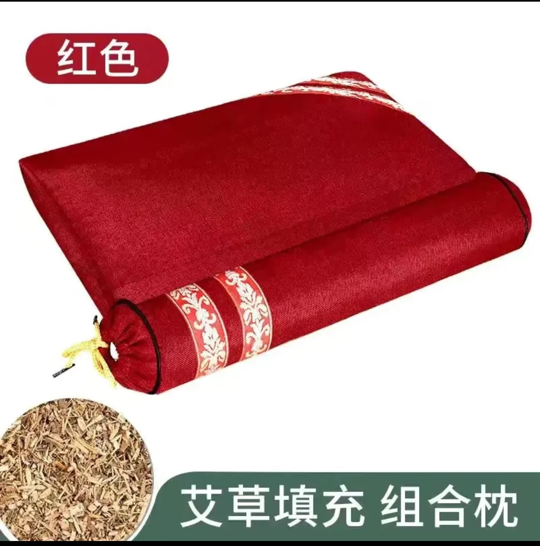 【晶晶宠粉】艾草连体枕可拆卸