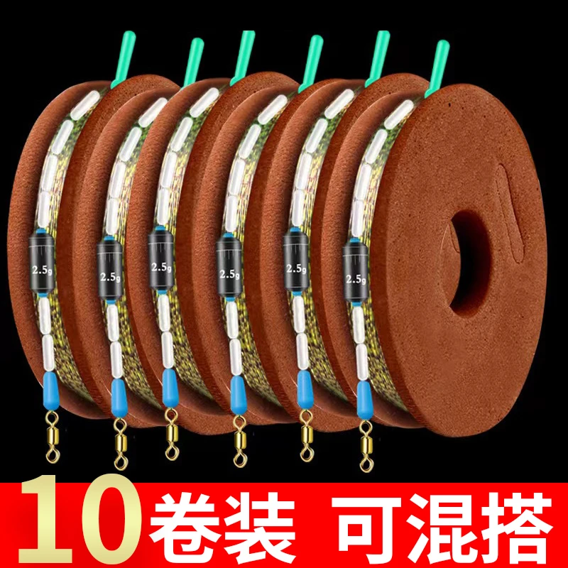 新款斑点线组成品鱼线套装主线组全套鲫鲤鱼线钓鱼用品渔具配件