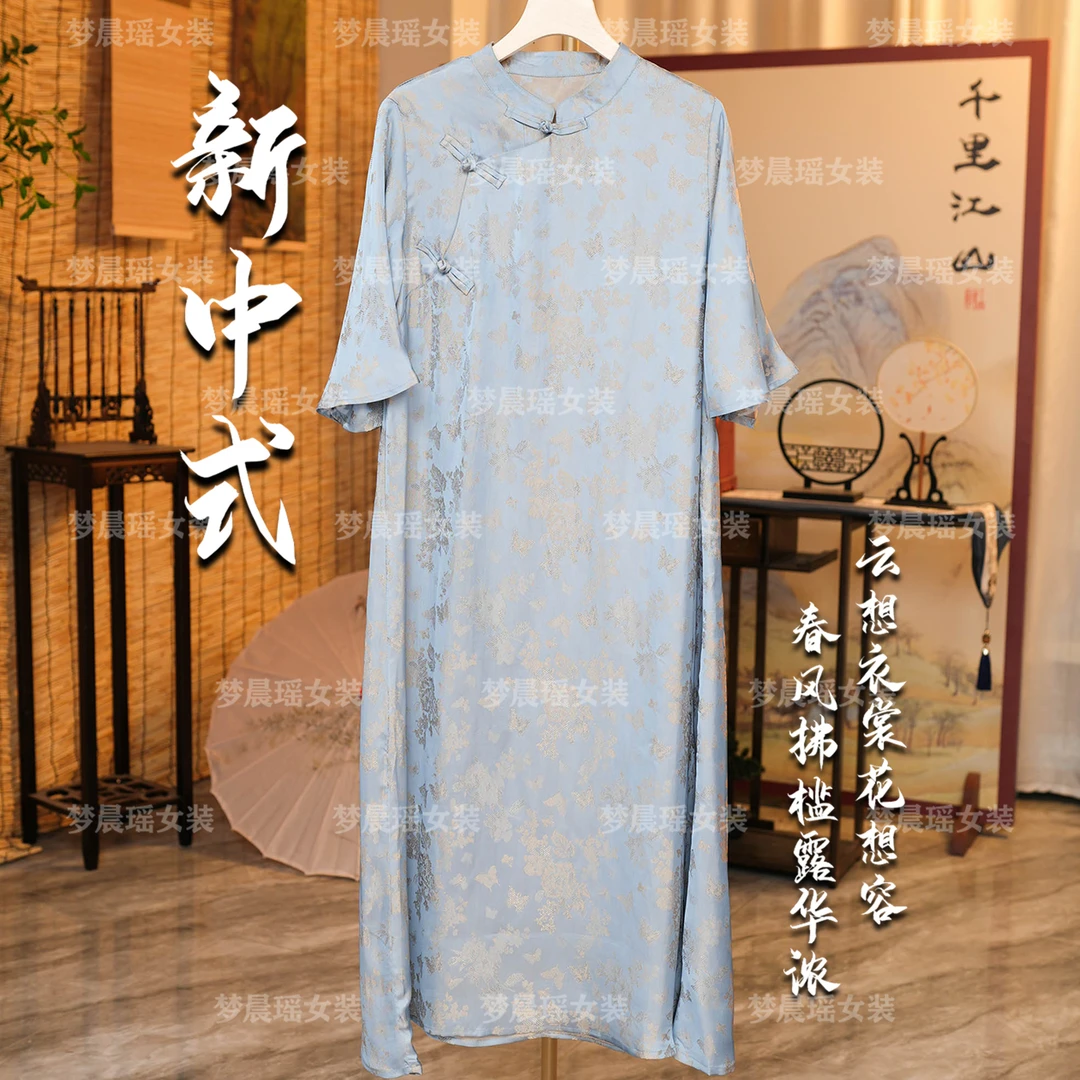 【晚月凝霜】夏日新中式简约时尚清新短衫律动莫兰迪穿搭