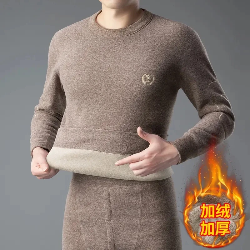 2024秋冬季保暖内衣男加绒加厚中老年秋衣秋裤套装男款上衣可外穿