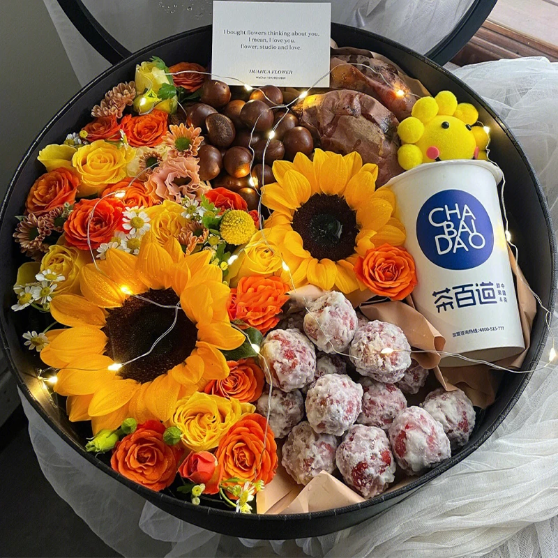 奶茶板栗鲜花玫瑰花束礼盒生日入冬礼物鲜花同城配送花店