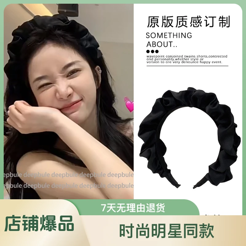 黑色气质新款洗脸发带显脸小高颅顶褶皱网红女时尚发箍宽边高颅顶