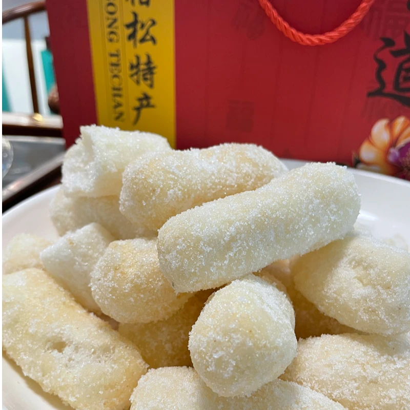 【绿草垛】安徽安庆宿松特产传统手工零食雪枣1斤起