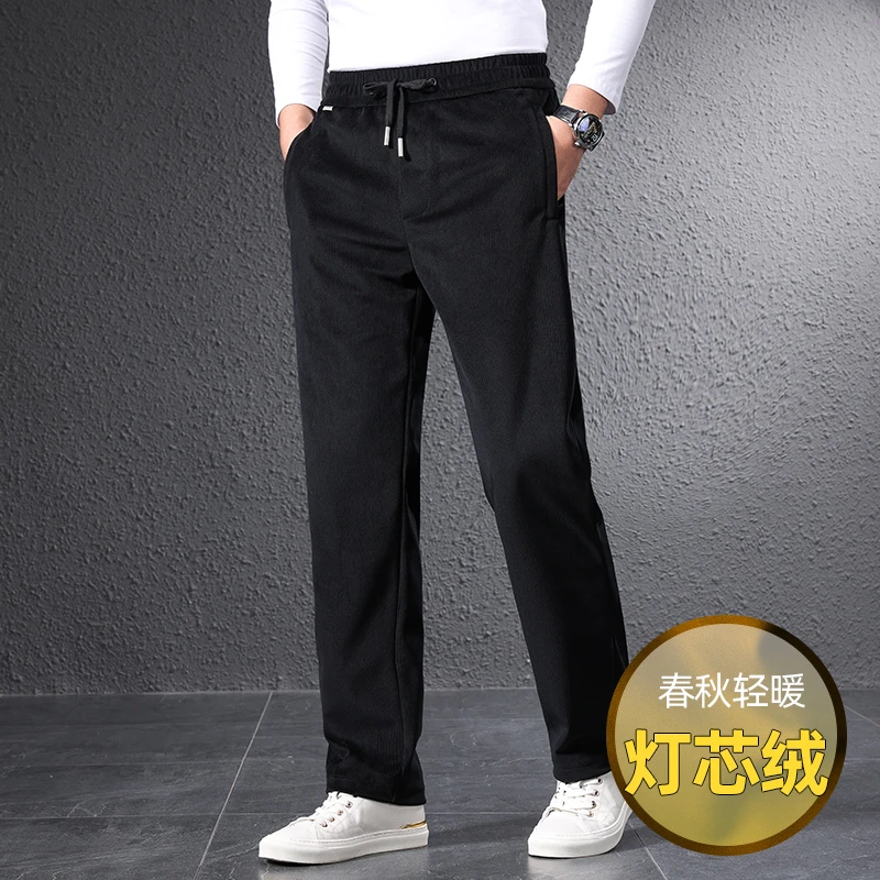 秋冬高端灯芯绒男士休闲裤大码男裤四面弹力加厚保暖抗皱免烫长裤