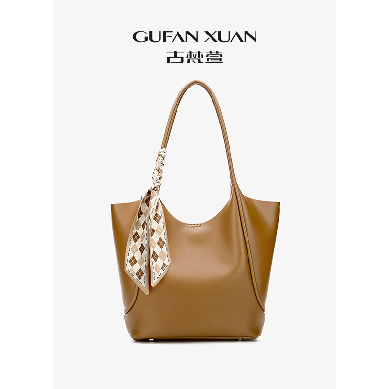 GUFAN XUAN/古梵萱真皮腋下小众设计单肩托特包女士真皮大容量