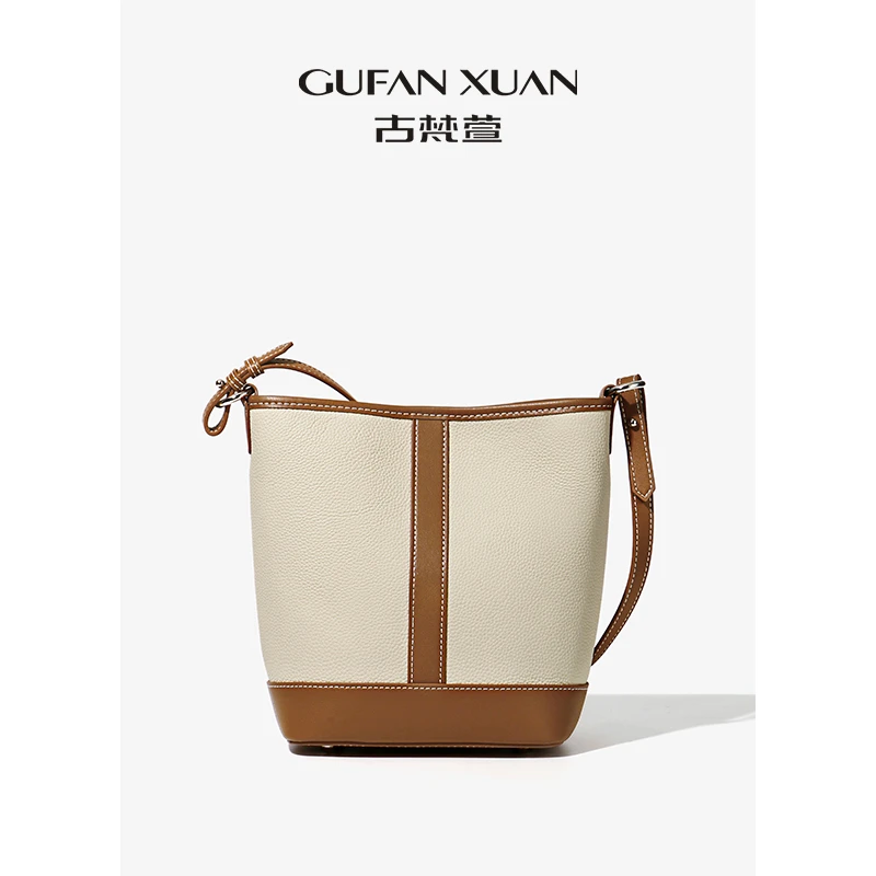 GUFAN XUAN/古梵萱真皮小众设计高级新款女包时尚水桶单肩斜挎包
