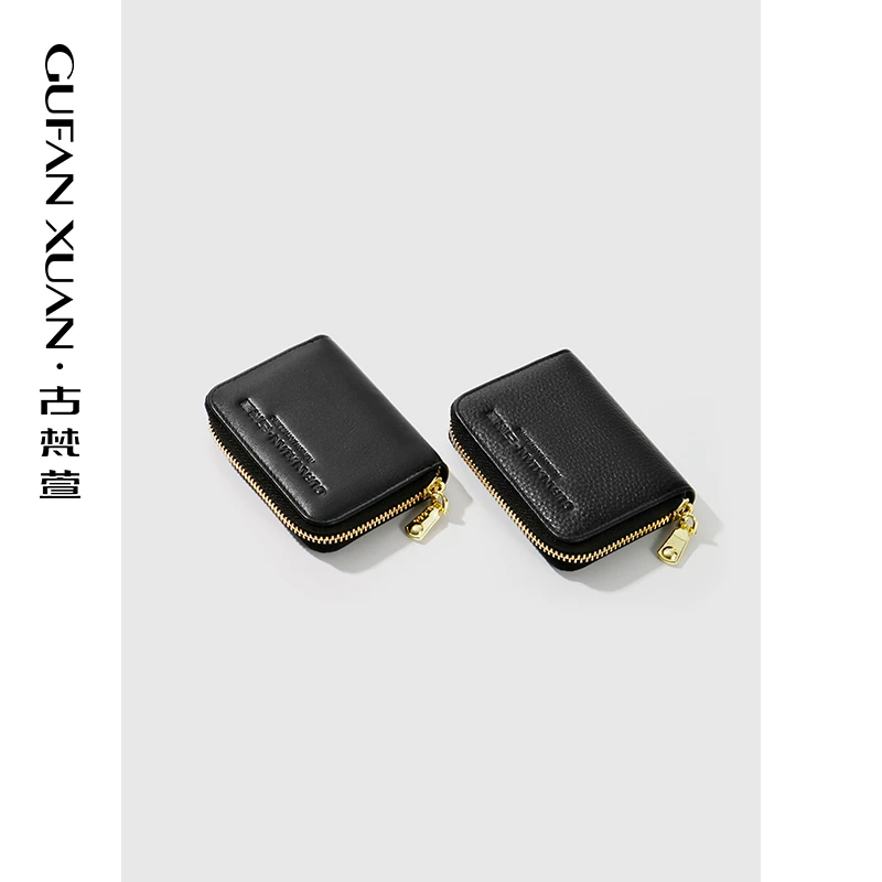赠品卡包