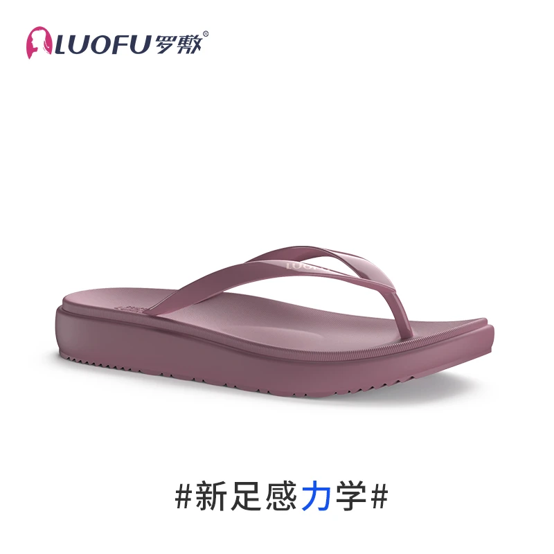 LUOFU罗敷新款人字拖女夏夹脚沙滩游泳旅游防滑防臭耐磨轻便拖鞋