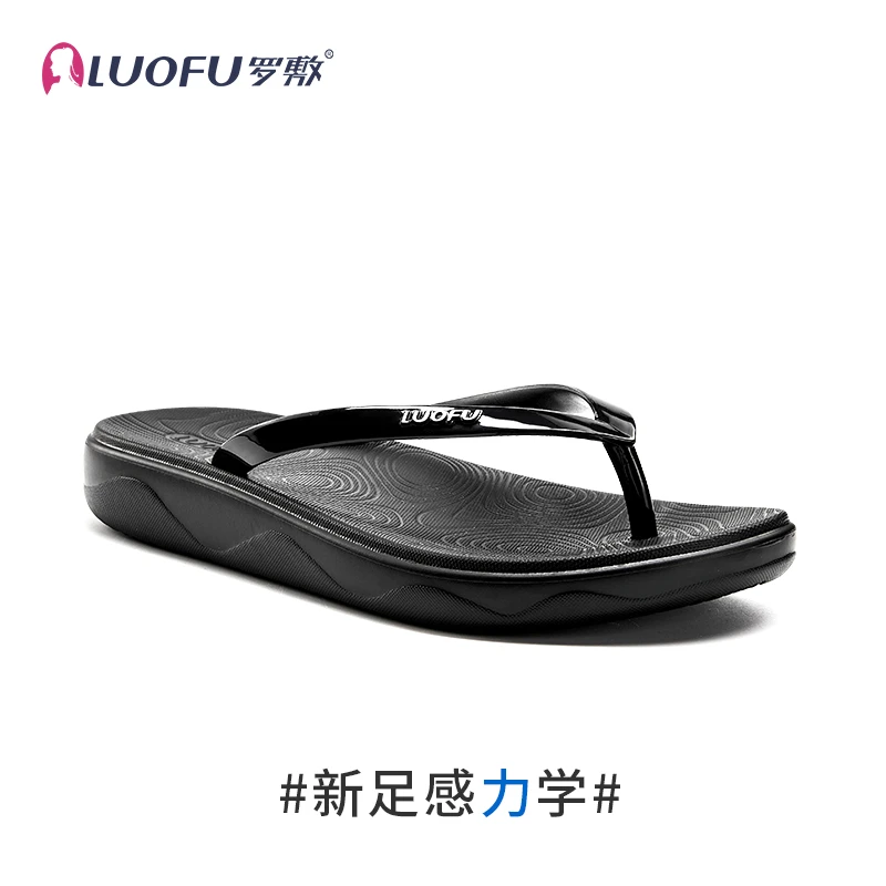 luofu新款人字拖女夏室内外穿简约时尚沙滩度假夹脚女士凉拖鞋