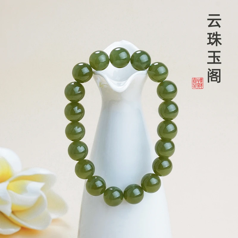 QH10新疆料青黄口2天然正品和田玉手串精美百搭单圈多样性发其一.