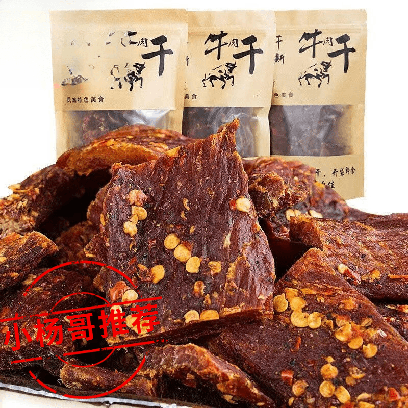 【小扬哥推荐】正宗四川手撕秏牛肉干内蒙古特色麻辣香辣大袋有嚼