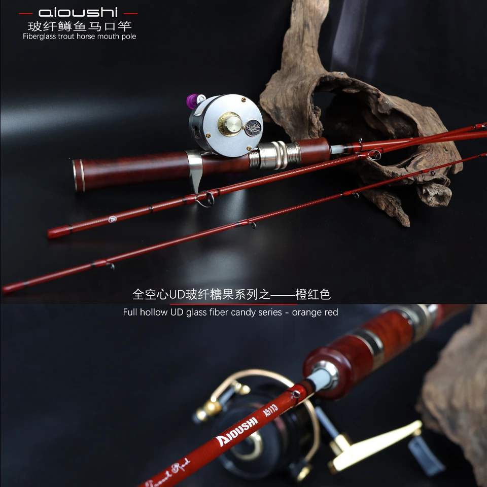 艾欧仕糖果系列UD玻纤竿全实木把手三节溪流微物鳟鱼马口弹射竿