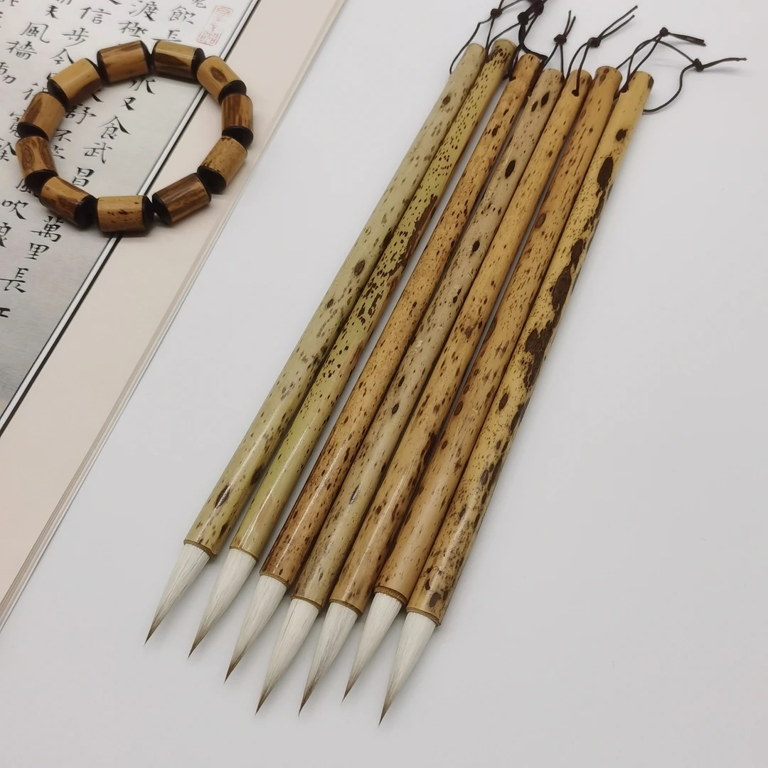 斑竹兼毫毛笔楷书行书篆书隶书艺考专用出锋2.9厘米口径0.8厘米