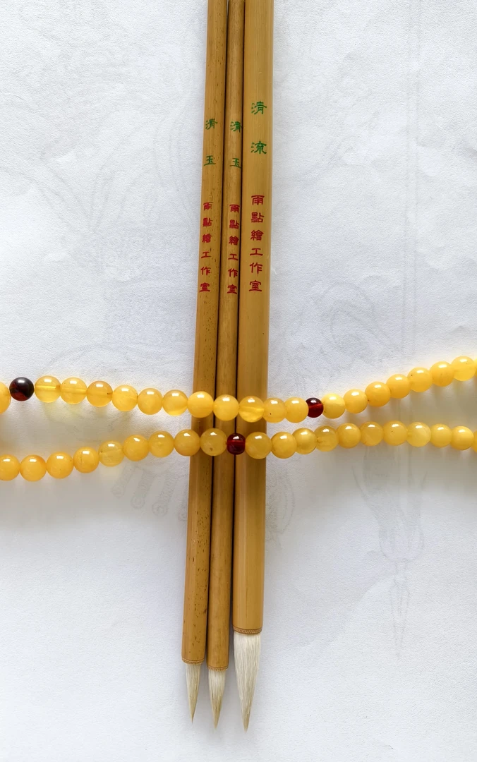 定制羊毫套笔，三支一组，一大两小，工笔画、国画专用，分染染色均可。