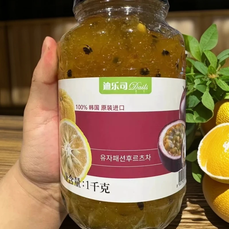 许昌超市蜂蜜柚子百香果茶/柠檬蜂蜜茶/椴树原蜜正品发顺丰