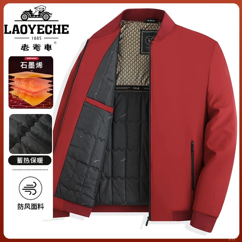 老爷车【大码冬季加棉】加绒男百搭外套休闲加厚商务夹克棉棉服棉衣