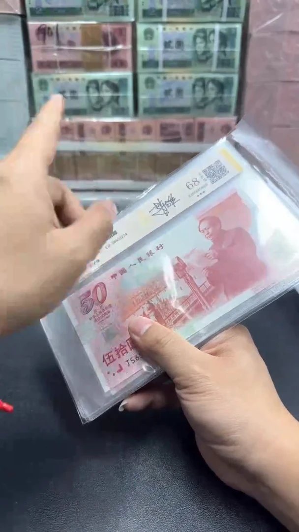 【闪购商品】豹子身红灯笼 签名版  单张不挑号