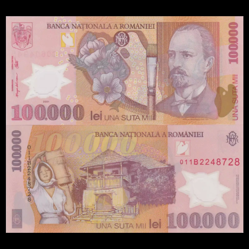 全新初版 罗马尼亚100000列伊2001年塑料钞 欧洲钱币UNC收藏保真