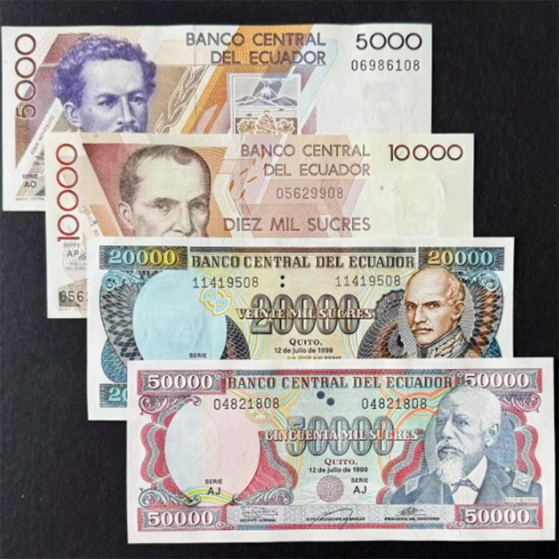 全新尾2同号 厄瓜多尔5000-50000苏克雷4张套 纸币UNC收藏保真
