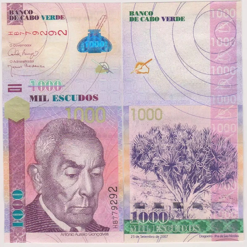 全新无4 佛得角1000埃斯库多 2007年 非洲钱币外币保真