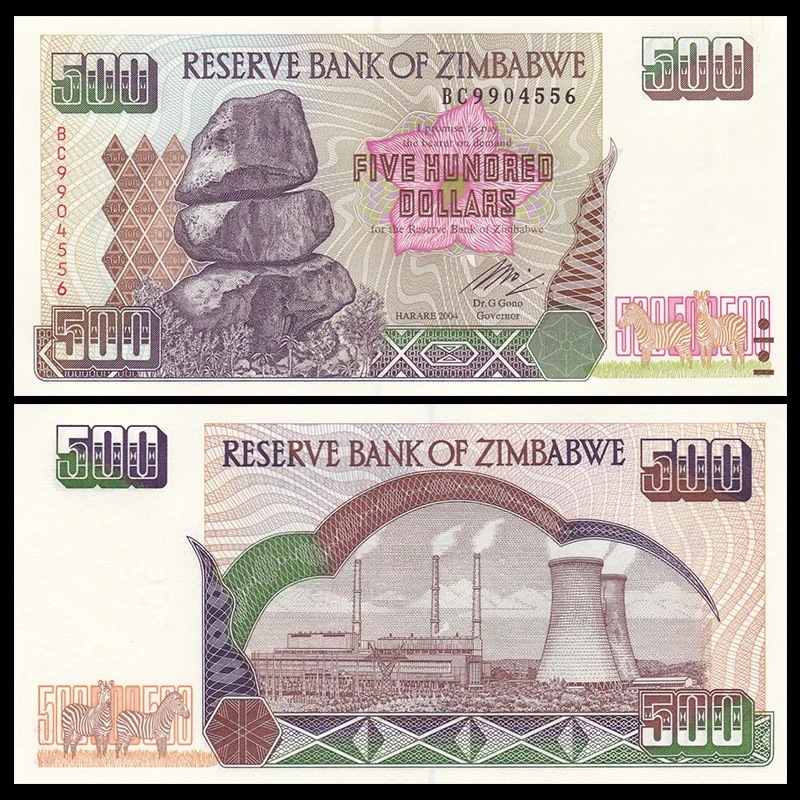 全新UNC 2001年 津巴布韦500 非洲钱币外币收藏保真