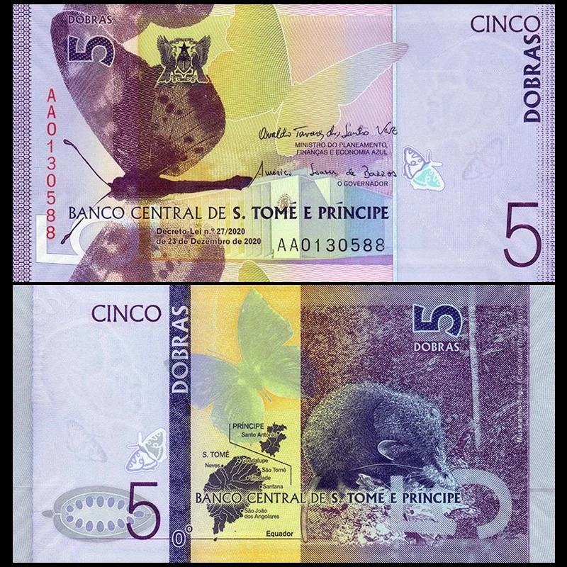 全新AA冠 圣多美和普林西比5多布拉2020年纸质版 非洲钱币外币UNC