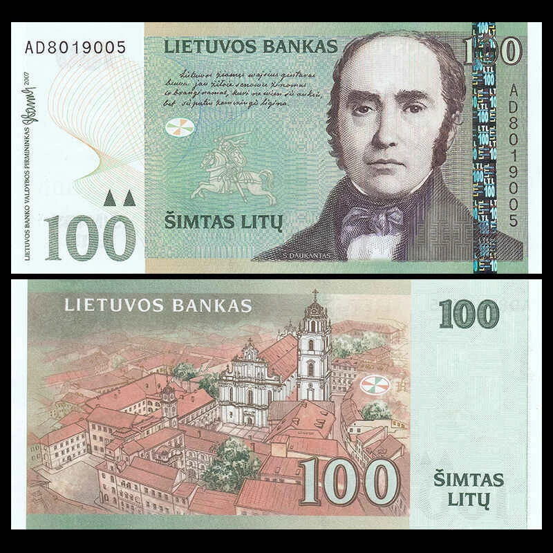 全新UNC 立陶宛100立特 2007年 欧洲纸币外币钱币收藏保真