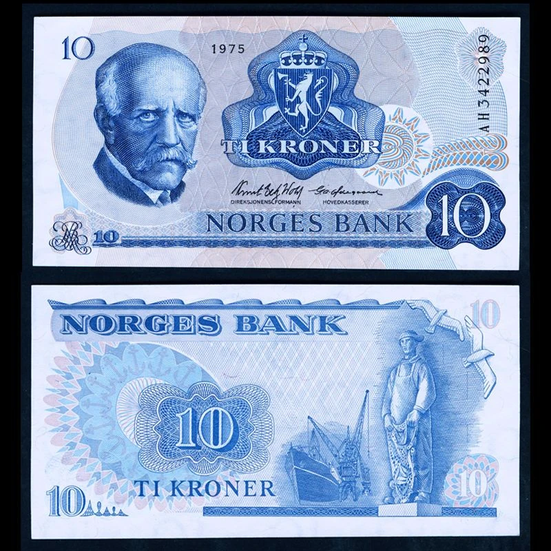 全新UNC 挪威10克朗 1975年 欧洲钱币外币