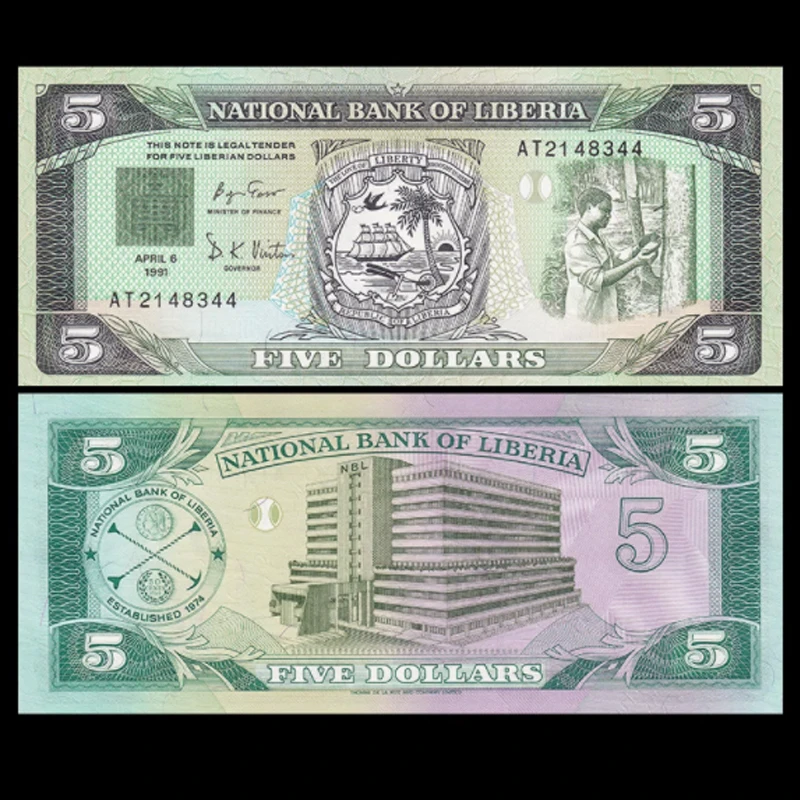 全新UNC 利比里亚5元 1991年 非洲纸币 钱币外币收藏保真