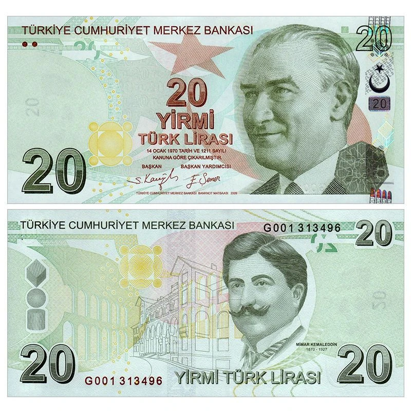 全新G001首冠 土耳其20里拉2009(2022)年 亚洲纸币外币UNC