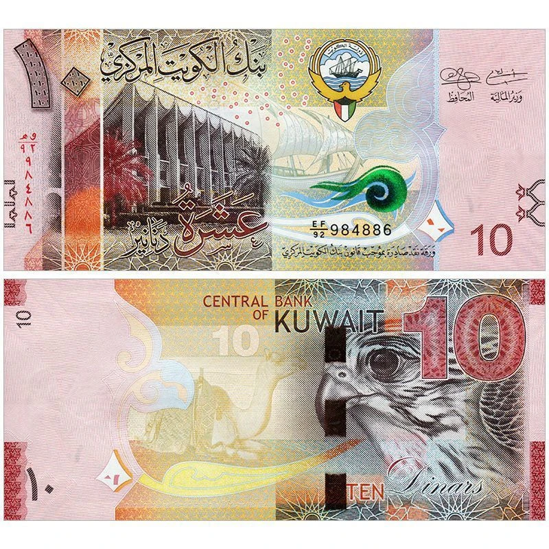全新UNC 科威特10第纳尔2014年 纸币外币 收藏保真